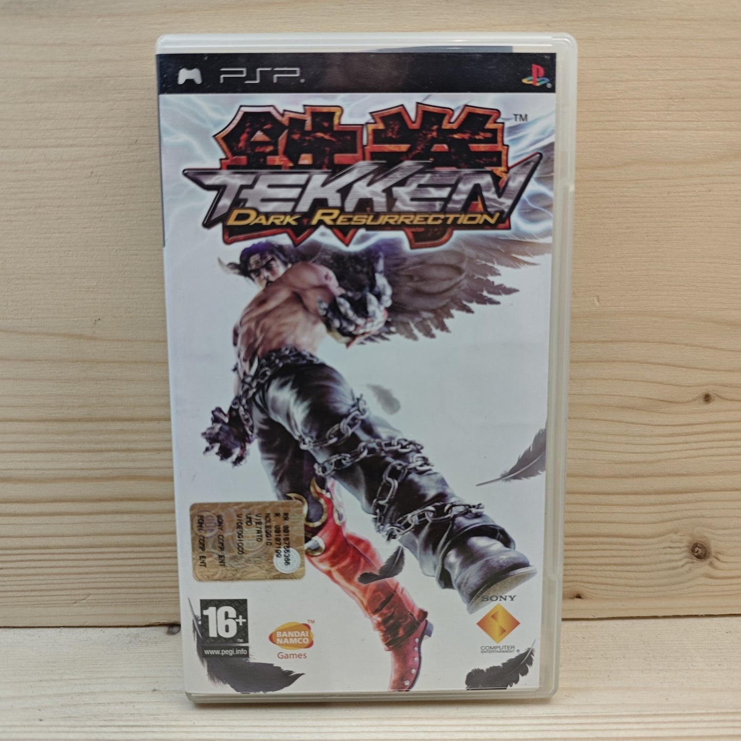 Tekken Dark Resurrection PSP